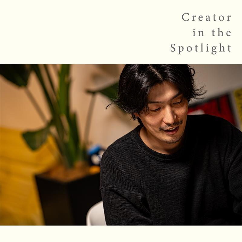 伊藤 岳